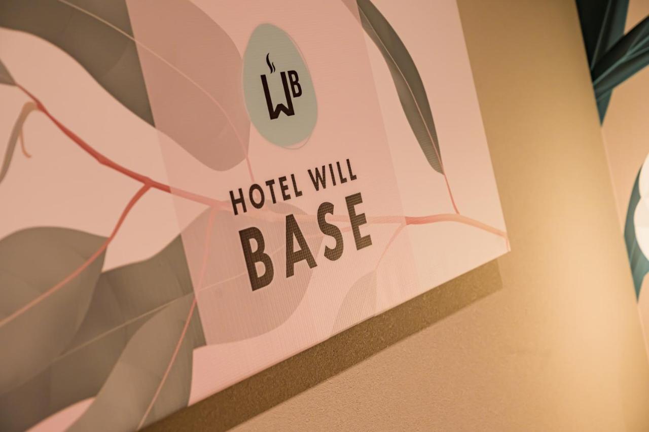 Hotel Will Base 旧chambery (Adults Only) Jokohama Exteriér fotografie